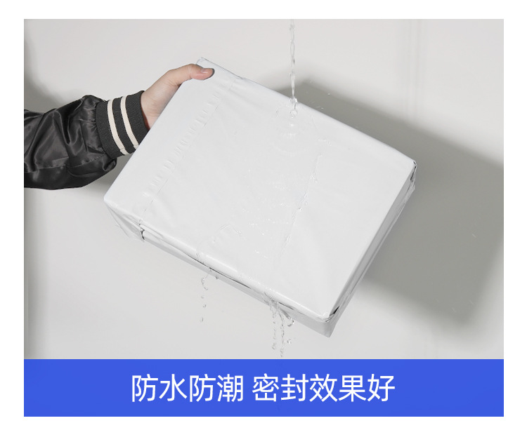 Customized colored express bags, thickened waterproof bags, e-commerce express packaging bags, wholesale express packaging bags pic 11