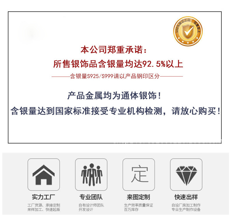 银萃999足银月桂女神项链超闪蝴蝶锁骨链女小众设计ins爆款吊坠详情1