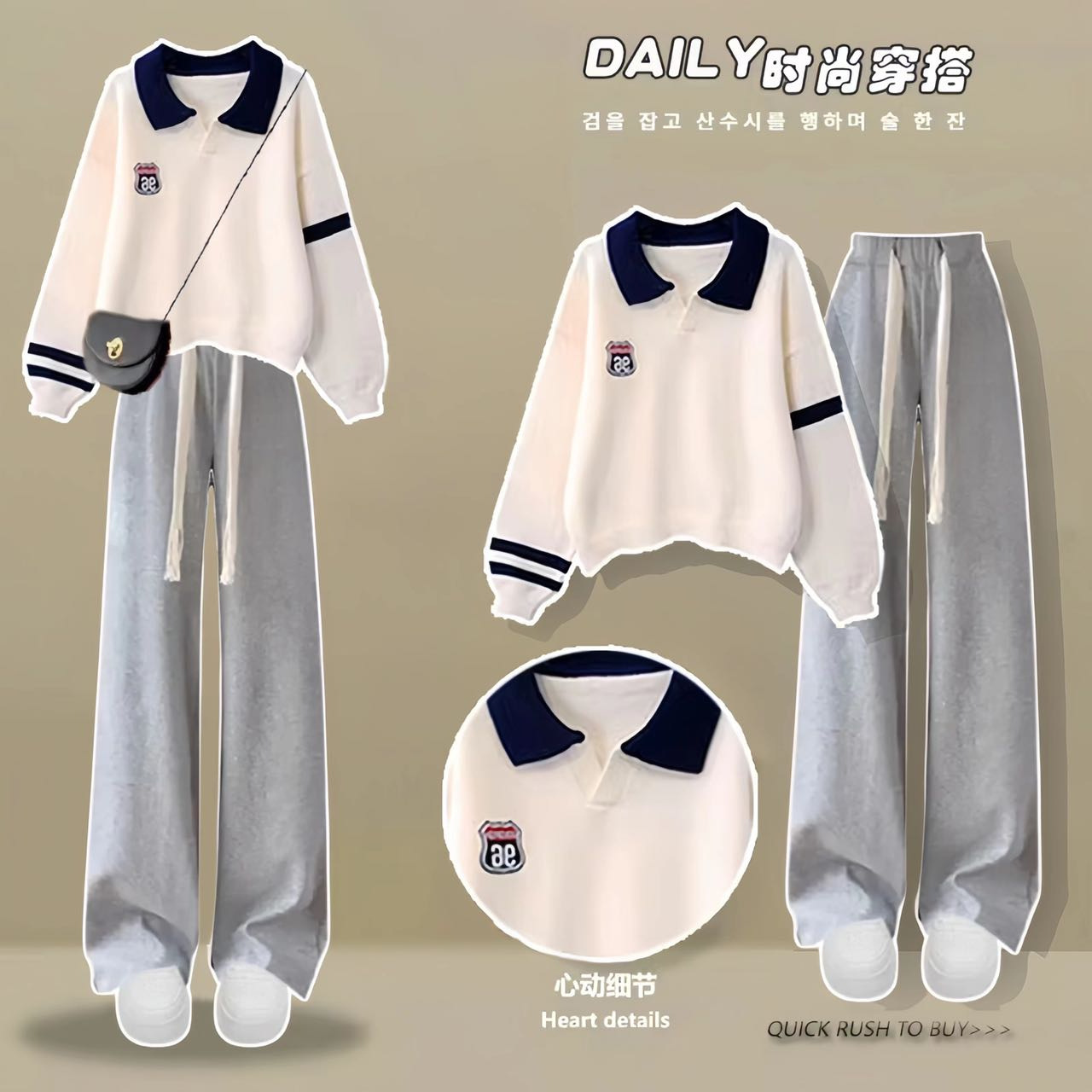 女童韩版春秋卫衣套装中大童纯色百搭2024秋季新款长袖上衣两件套