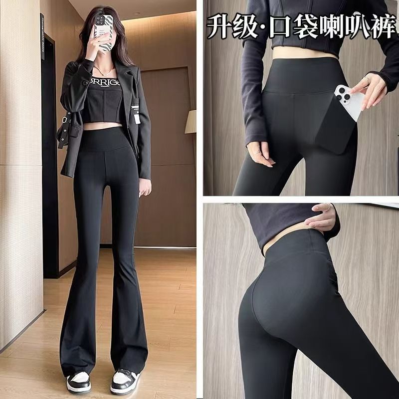 鲨鱼裤秋季女芭比裤高腰提臀长裤女紧身收腹速干高弹瑜伽喇叭裤