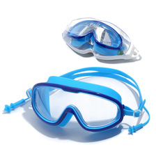 高清儿童大框泳镜 防雾硅胶大框游泳眼镜 配镜盒送耳塞厂家直销