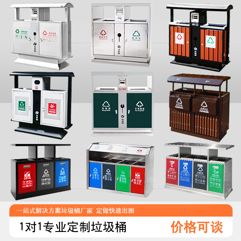 批发小景区街产品图