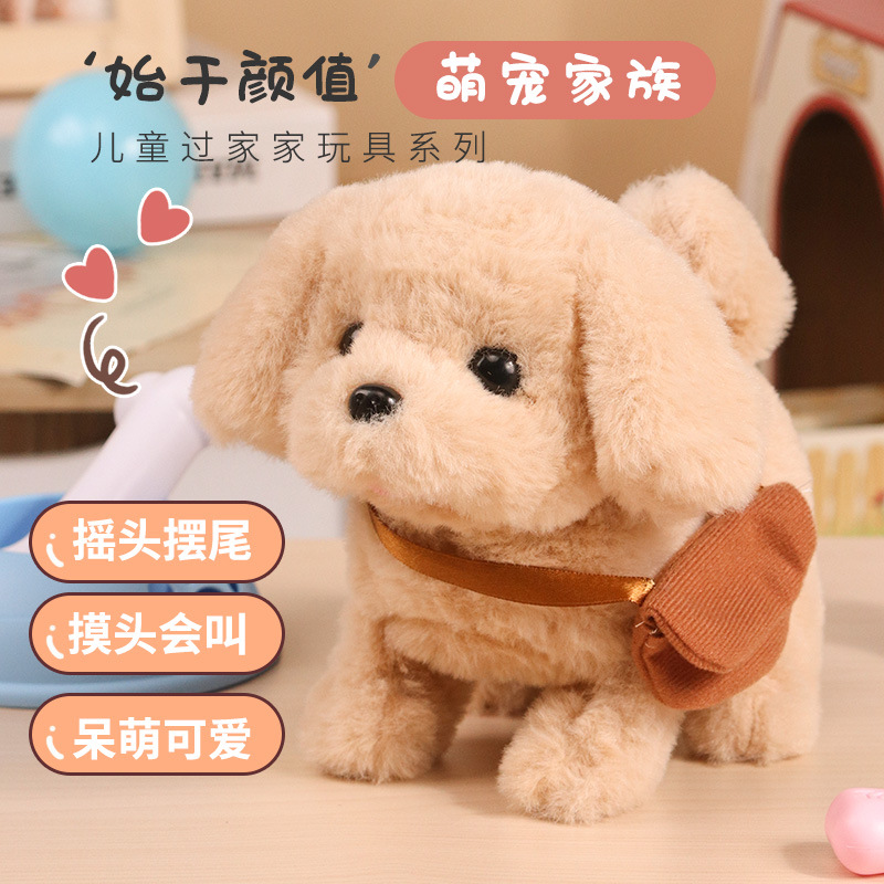 Dog toys that bark when walking, electronic pet simulation, electric plush puppy, children's and baby toys for boys and girls details Picture