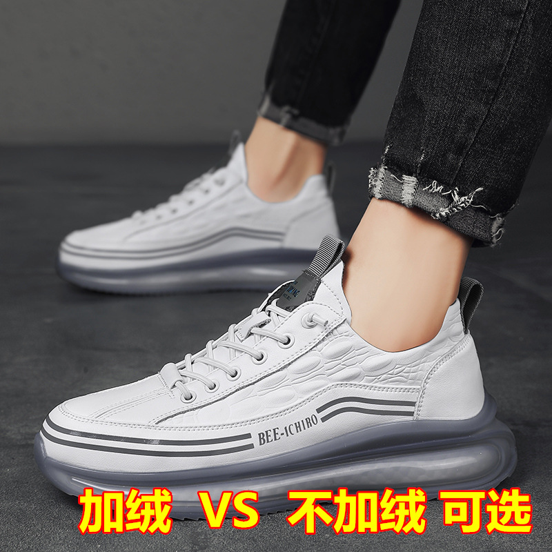 British genuine leather trendy men's shoes for autumn and winter, crocodile pattern popcorn dad sports shoes, fashionable and versatile white shoes details Picture