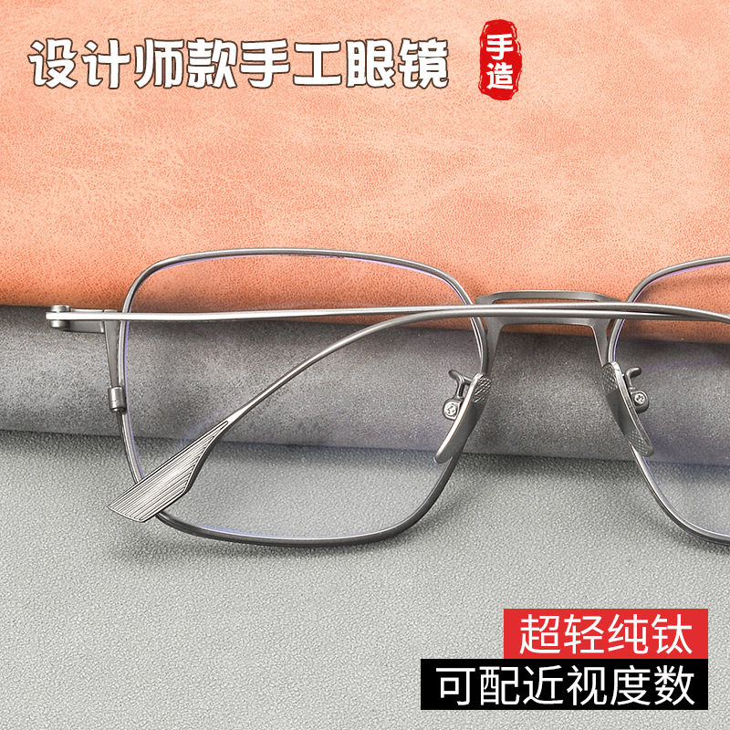 眼镜/太阳镜/近视眼镜/眼镜框/近视镜细节图