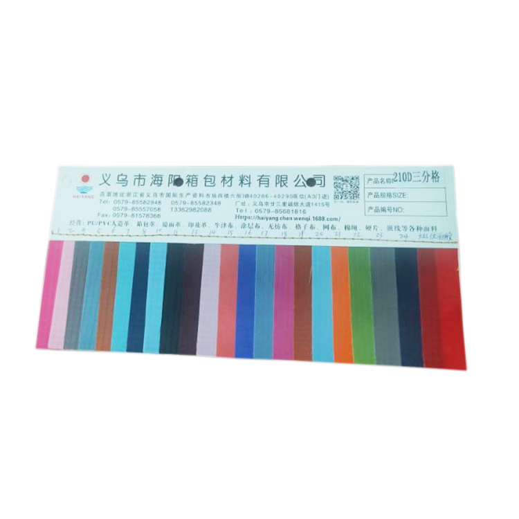 The factory directly supplies 22 color bags, tents and outdoor supplies fabric Item Picture
