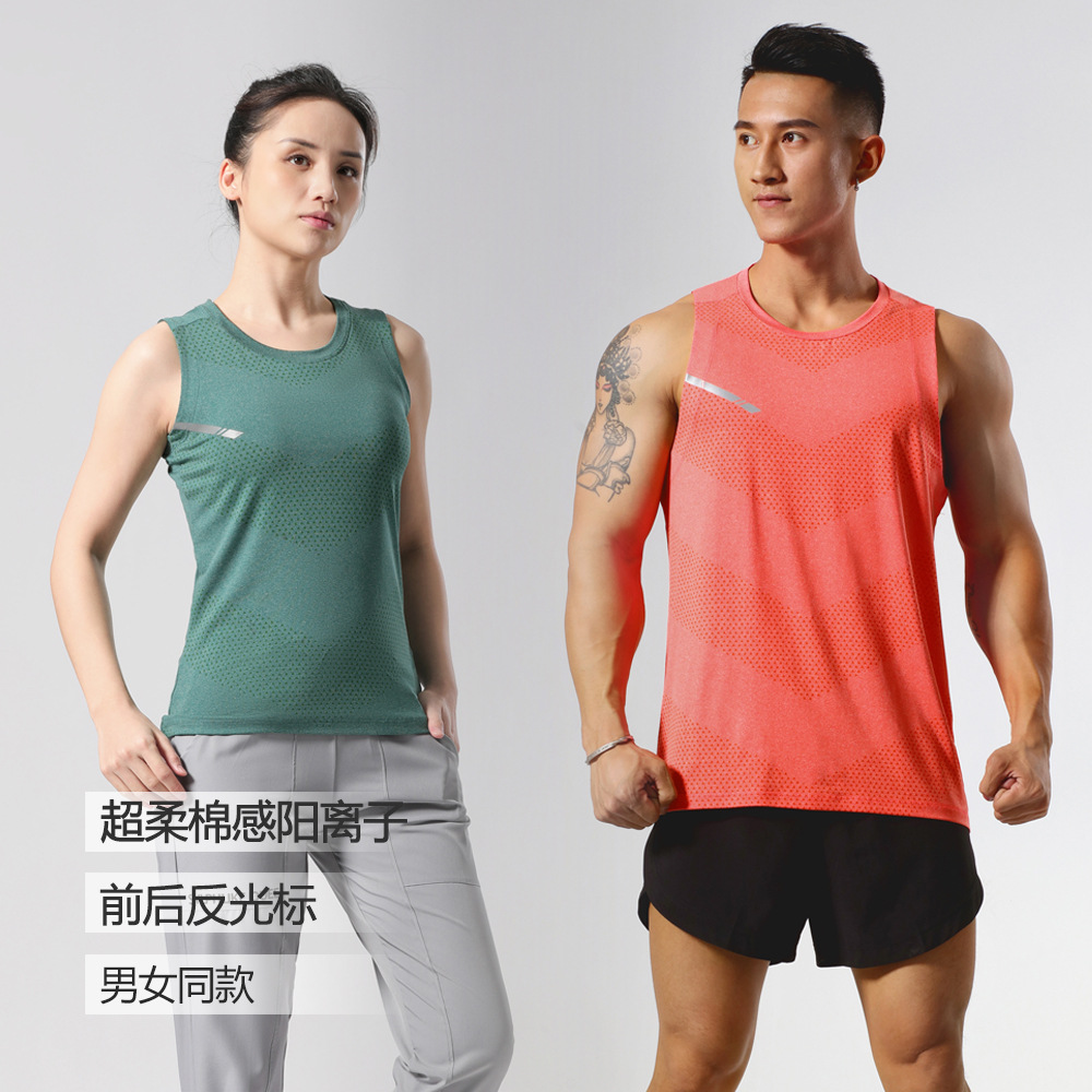 Summer Outdoor Sports Quick-Drying Clothes For Men Fitness Running Breathable Top Basketball Loose Sleeveless Crew Neck Vest For Women