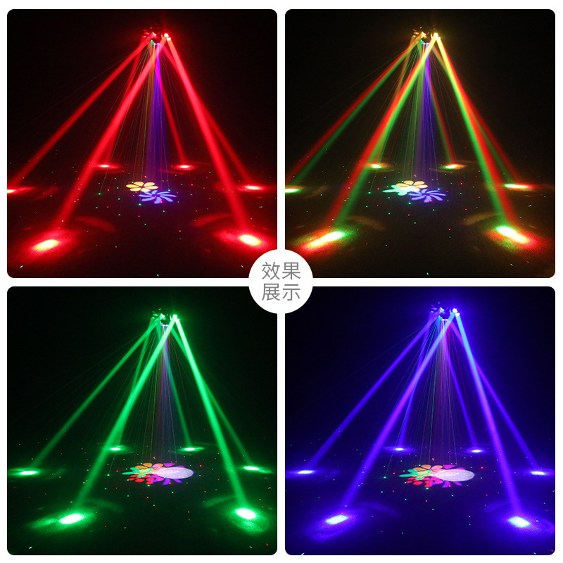 New six-arm Little King Kong low-power stage light, high-definition pattern lens effect light, KTV concert laser beam light details Picture
