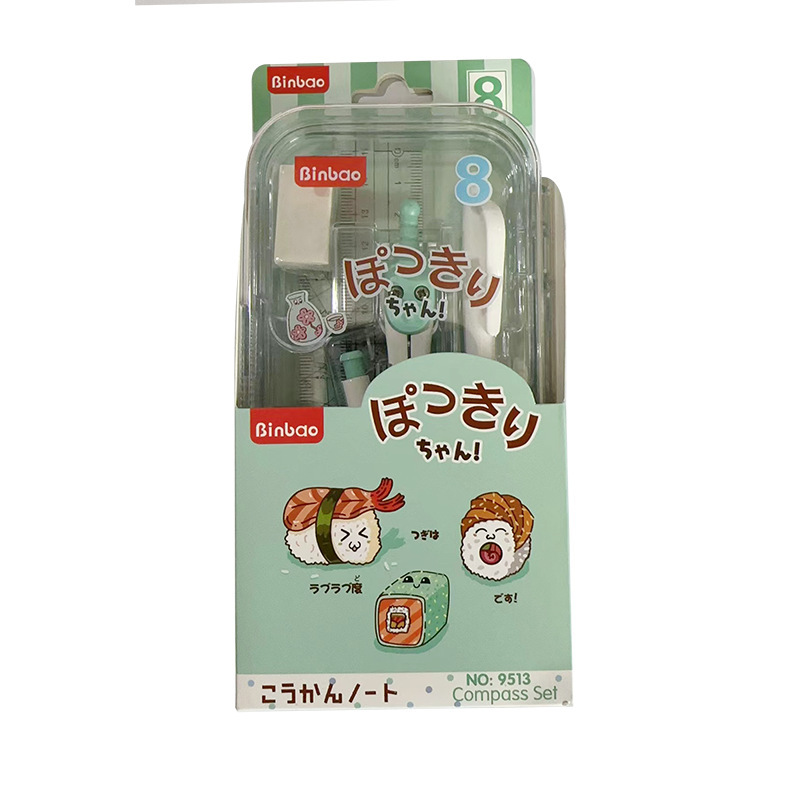 Ruler, compass and compass set, student supplies, ruler set, examination-specific set, plastic ruler, protractor, drawing ruler set Item Picture