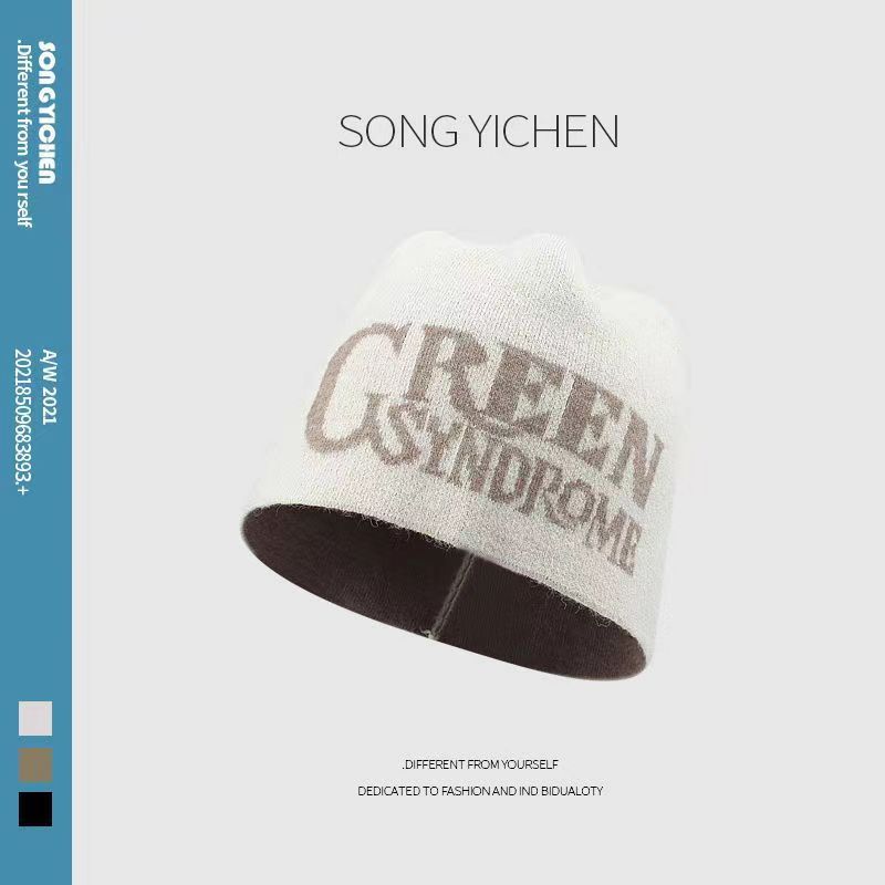 Jennie Jinzhini Same Hat Song Jihyo Double-Sided Letter Woolen Hat Autumn And Winter Warm Tide Brand Knitted Hat Specification drawing