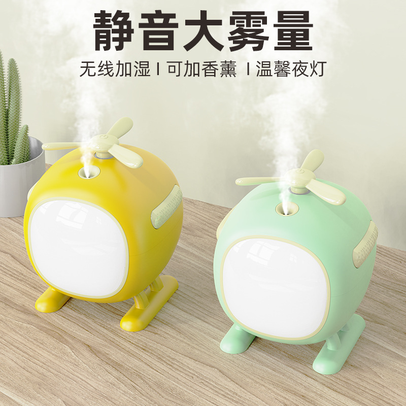 加湿器/车载香薰机/城锦电子/车载/迷你小加湿器产品图