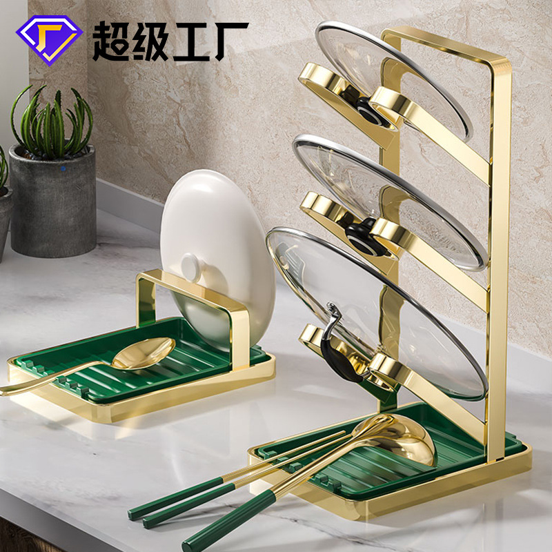 厨房锅盖架子台面壁挂式免打孔家用置物架菜板收纳架锅铲架托神器