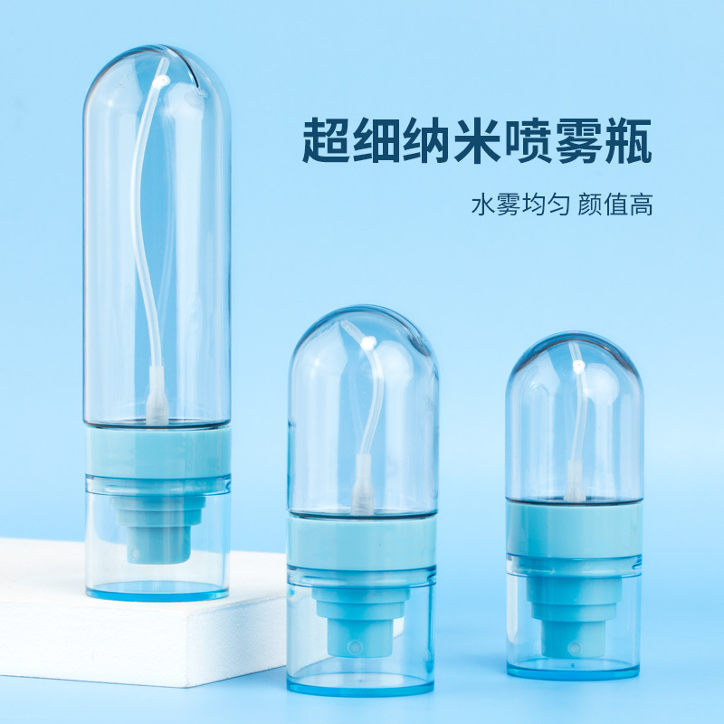 细雾分装瓶喷壶喷瓶分装喷水喷雾瓶空瓶超细酒精雾化爽肤水化妆补