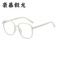 2022时尚韩版复古潮流防蓝光平光镜眼镜架平光镜插针镜框眼镜批发图
