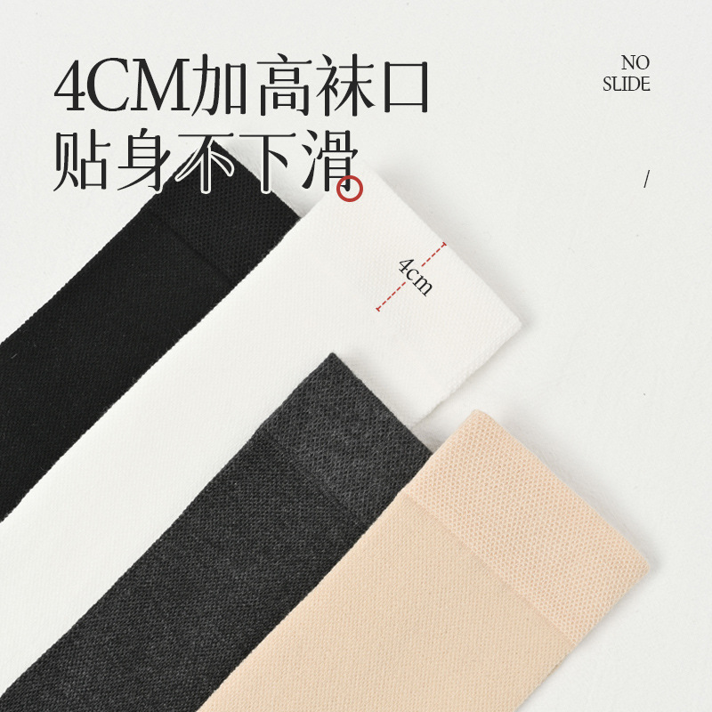 丝袜/裤袜/连裤袜/丝质袜/白连裤袜细节图