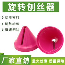 Cross-border multi-functional vegetable cutter, silk cutter, spiral vegetable cutter, rotating silk cutter, vegetable grater, stock