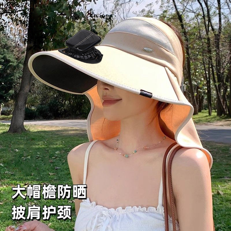 夏季户外女遮阳帽带太阳能风扇超大檐女士披肩帽防紫外线采茶登山