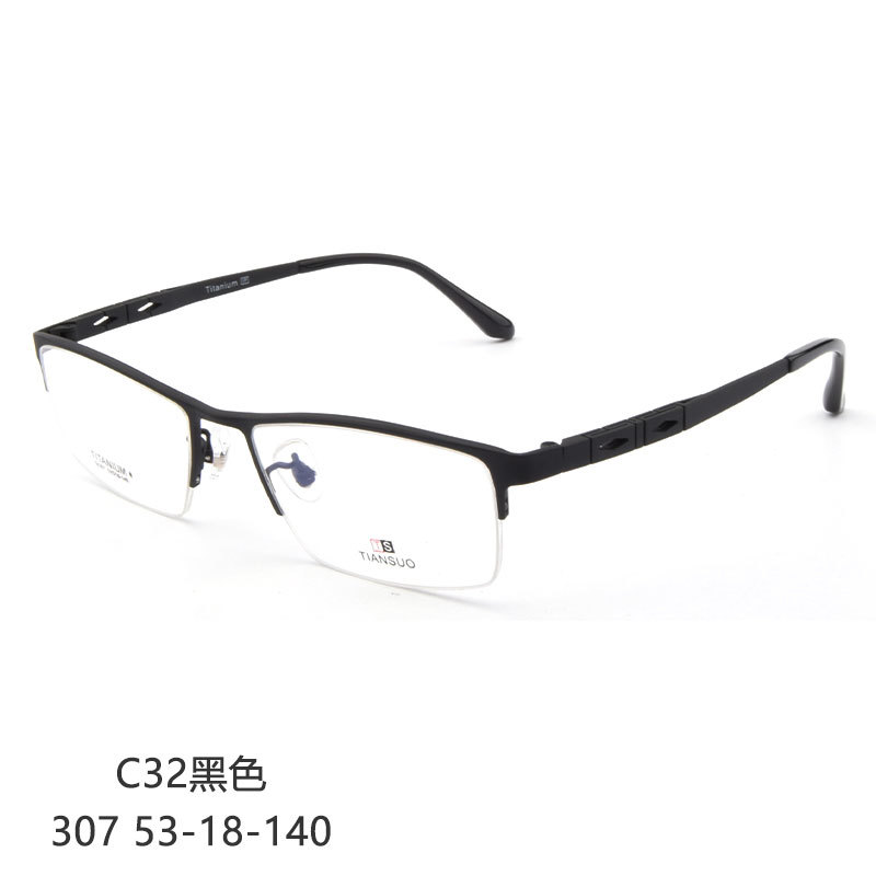 眼镜架半框眼/可配高度数3白底实物图