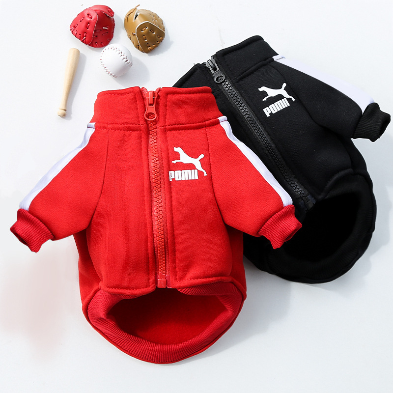 Ropa para mascotas otoño invierno calor marca de moda sudaderas letras fardoubi oso perro gato pequeño medio grande perro suministros details Picture