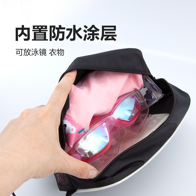 Manufacturers Direct Swimming Supplies Storage Bag Swimming Goggles Storage Bag Men's Leisure Sports Satchel Can Print Logo Specification drawing