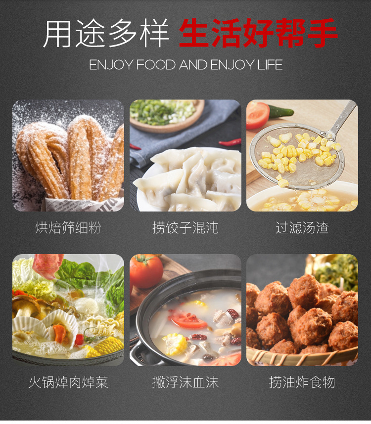 304细网过滤网筛厨房油炸捞面条漏勺不锈钢大漏勺长柄过滤漏勺不锈钢隔油勺详情5