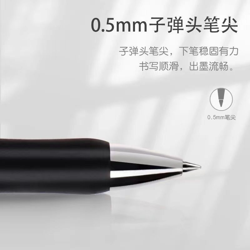 K35 push-start pen wholesale 0.5mm gel pen bullet pen, office and student stationery signature pen, black, red and blue pen refills details Picture