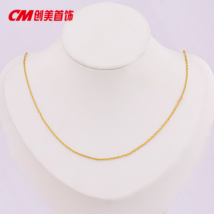Chuangmei Jewelry gold-plated necklace with chain, fine snake bone chain, box chain, sunflower seed chain, European and American cross-border pendant chain, single chain Item Picture
