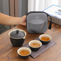厂家旅行茶具快客杯一壶三杯便携式盖碗小套户外功夫套装泡茶礼品