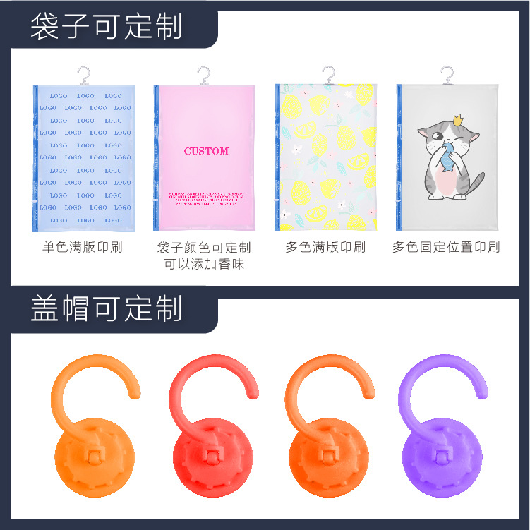 厂家直发悬挂细节图