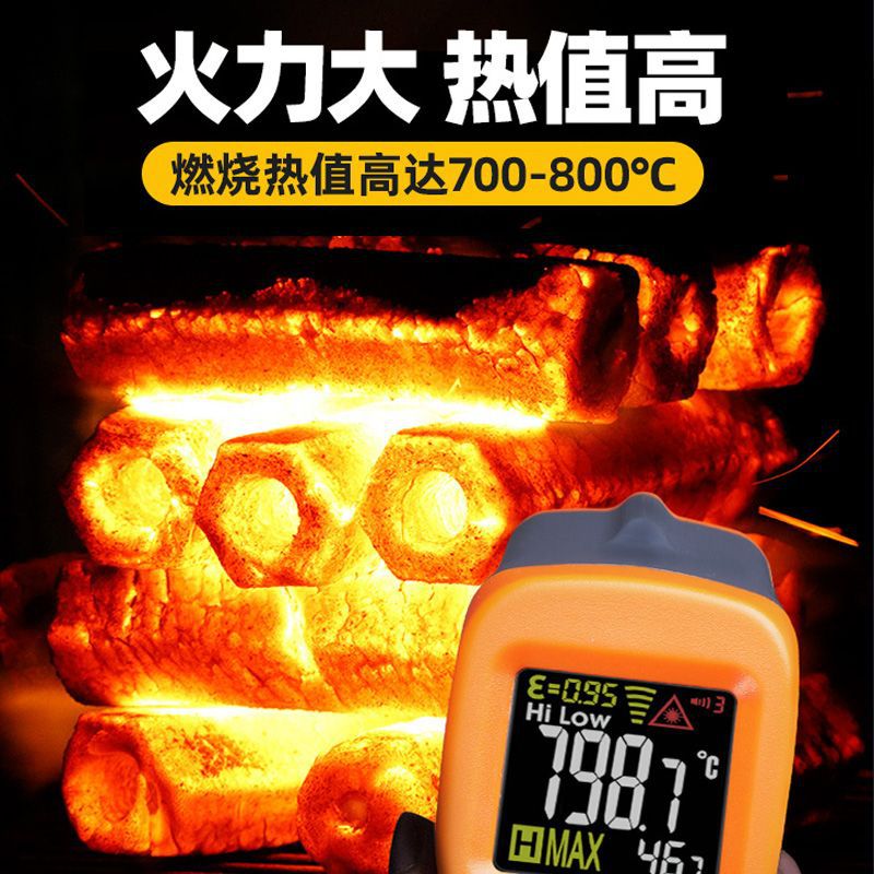 烧烤炭实物图