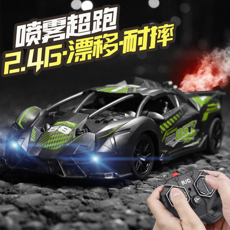 Children's remote control car toys for 6-12 years old, light spray remote control cars for boys, professional racing car toys wholesale details Picture