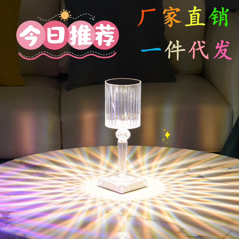 跨境盖茨比水晶台灯西班牙网红装饰钻石台灯浪漫充电氛围床头灯