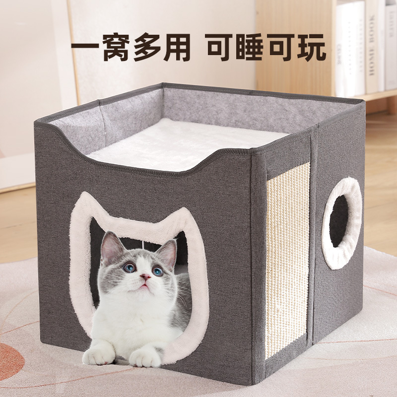 Factory direct supply of cross-border foldable storage cat beds, cat houses, villas, all-season suitable for keeping warm, with cat scratch plates details Picture