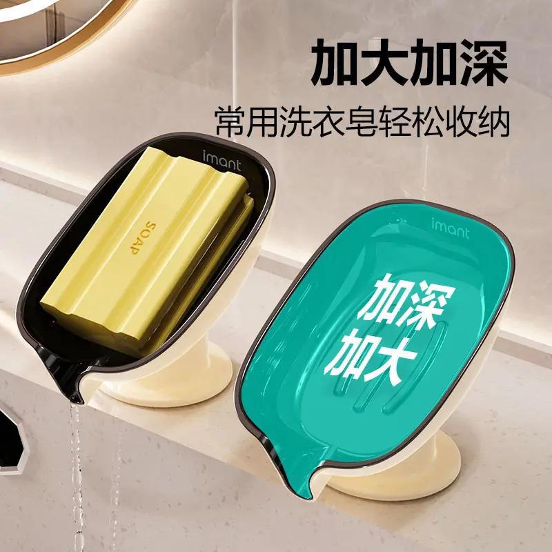Good water-draining soap box, no need for drilling, household light luxury suction cup soap box, bathroom countertop soap rack, storage rack details Picture