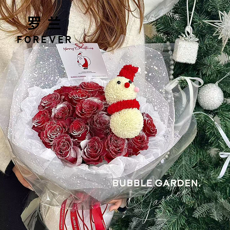 罗兰 雪点纱鲜花包装材料手工diy花束包花纱网玫瑰花花店花束网纱详情图4