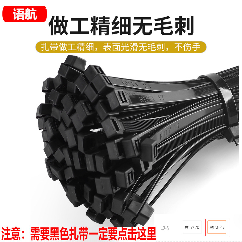 import产品图