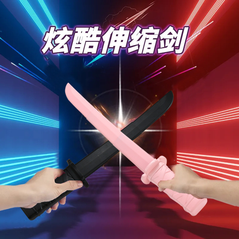 伸缩武士刀3D打印重力甩剑塑料刀收缩剑手解压武士刃武器潮流玩具