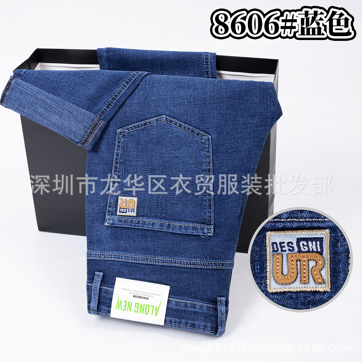 Yimao Spring and Autumn stretch men's jeans, loose straight leg, business casual, versatile, Korean-style workwear pants for young people details Picture