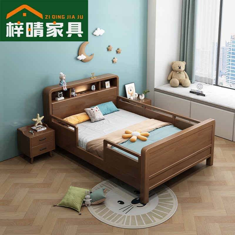 Children's Solid Wood Bed With Guardrail Chinese Students Single Bed Bedroom Patchwork Bed 1.2M Boys Girls 1.5 Princess Bed details Picture