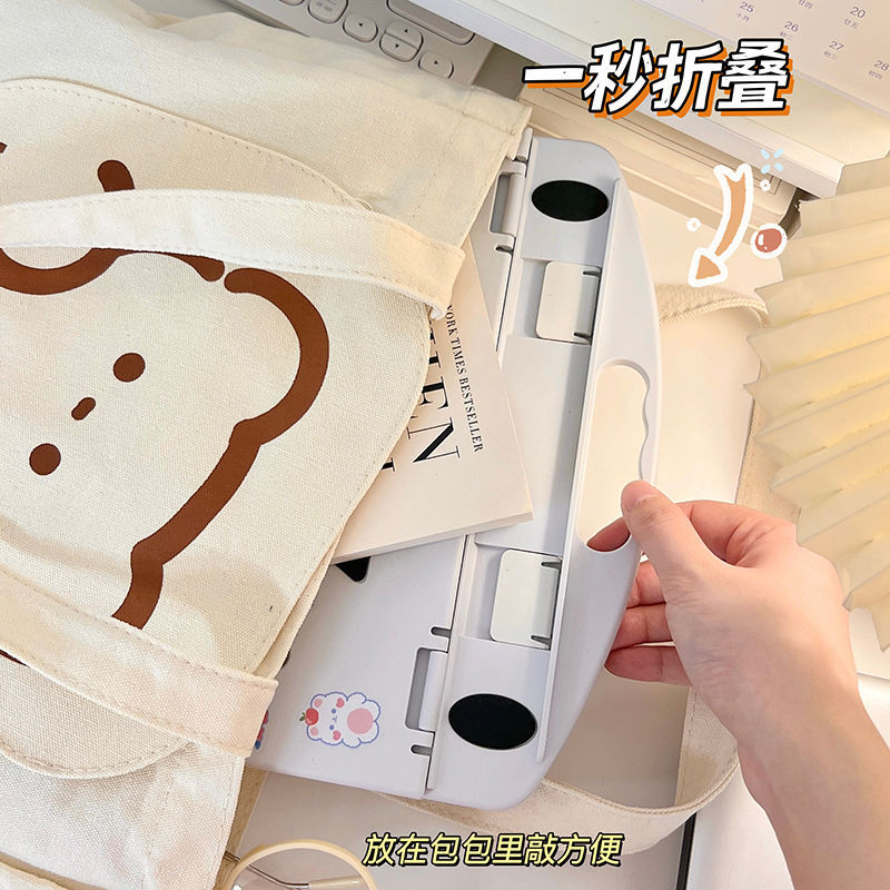 Cute Laptop Stand Bracket, Desktop Height-Increasing Stand, Heat Sink, Flat Plate, Height-Adjustable Stand, Portable Item Picture