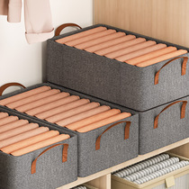 Fabric folding frame toy storage basket Wholesale folding basket Clothes storage basket Fabric storage basket folding storage basket