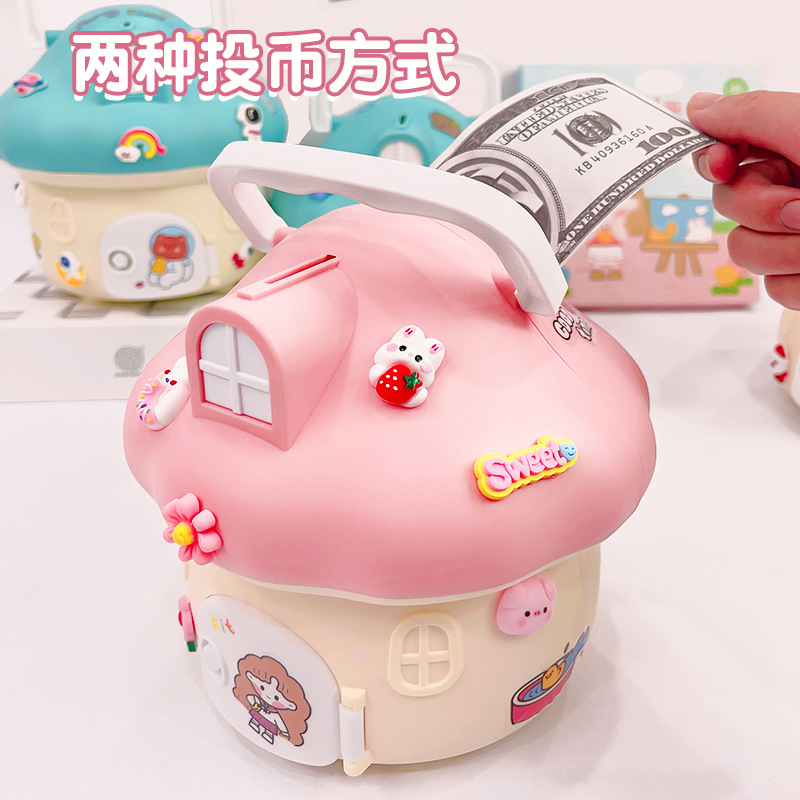 Children's piggy bank, cute mushroom house piggy bank, house can deposit and withdraw, children DIY stick loose change bank Application Scenario
