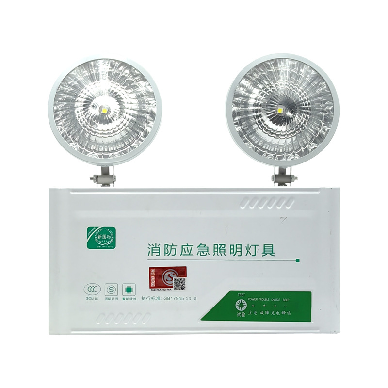New national standard fire emergency lighting dual-head LED rechargeable safety exit emergency lighting lamp Item Picture