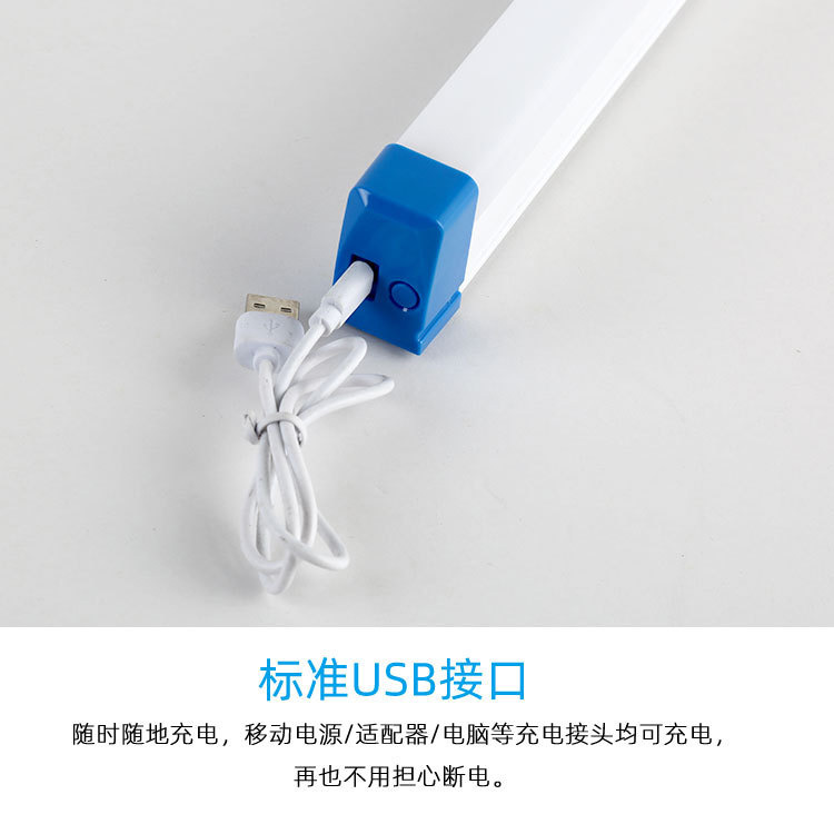 led emergency bulbs, charging emergency tubes, outdoor camping charging lighting, night market stall lighting tubes, light strips details Picture