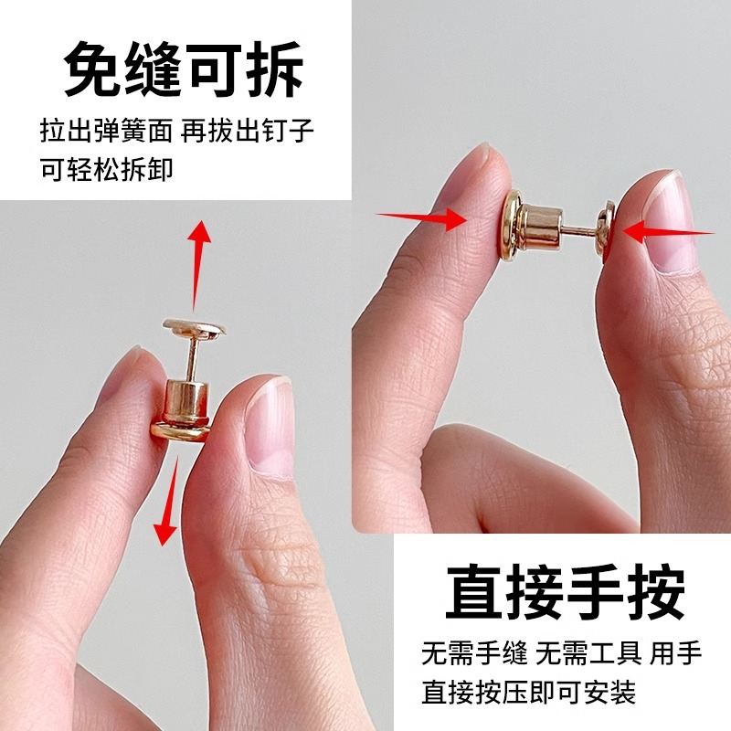 鞋袜干爽剂实物图