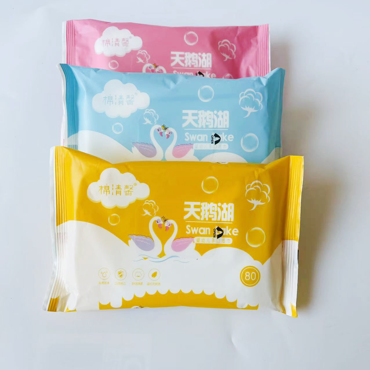 纸巾/湿巾/一次性湿纸巾/湿巾纸/酒精湿纸巾产品图