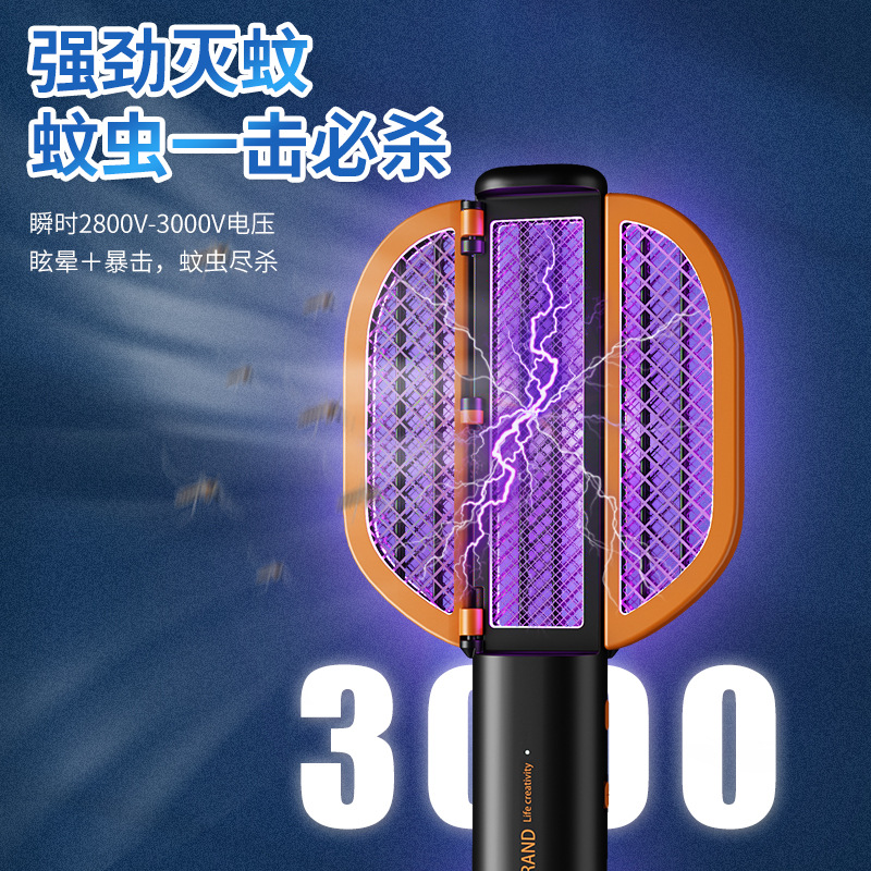 The new foldable electric mosquito swatter, rechargeable mosquito swatter and mosquito lamp all-in-one smart mosquito trap and repellent device is portable and easy to store Specification image