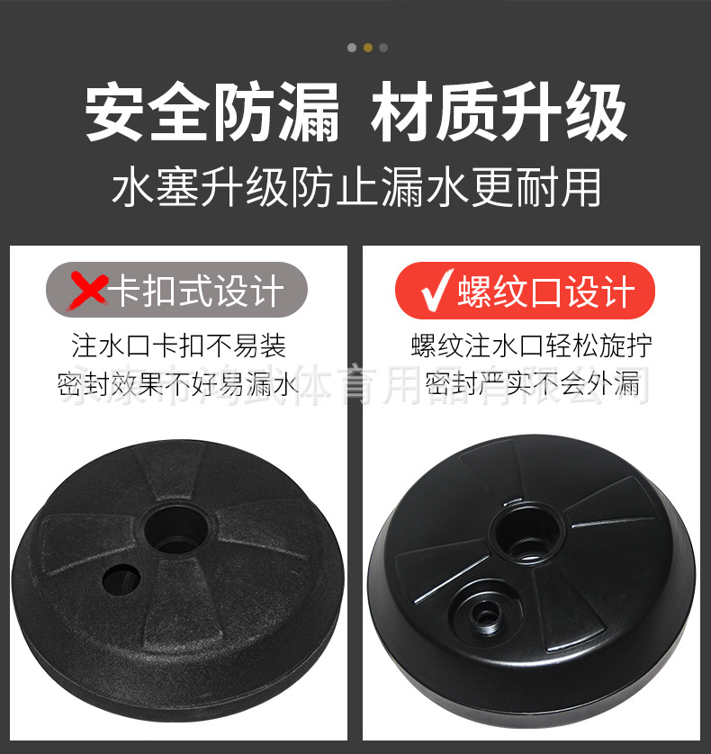 Boxing Speed Ball with reactivity training equipment Magic Vent Ball Professional adult standing sandbag tumbler details Picture