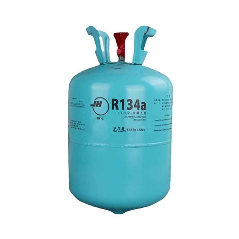 Wholesale of new R134A refrigerant for automotive air conditioning details Picture