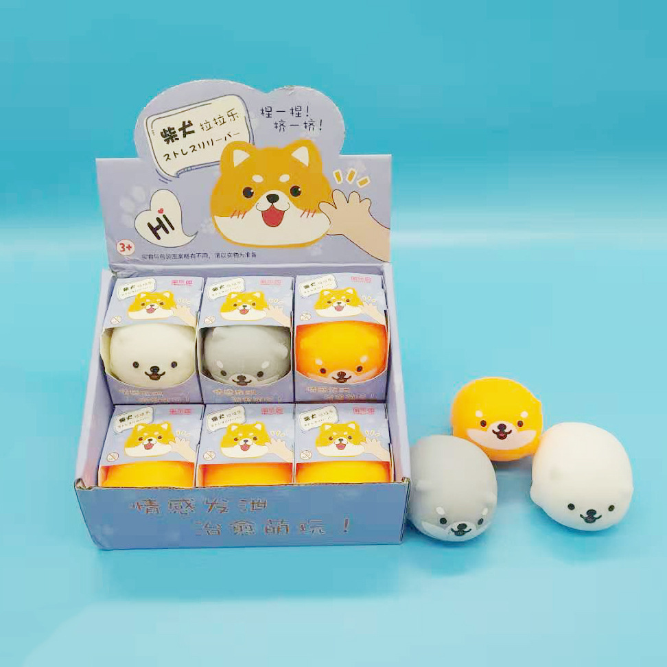 Stress Relief Toy Shiba Inu Knead Music Stress Relief Ball Rectification Toy Stall Toy Wholesale Sheep A Sheep